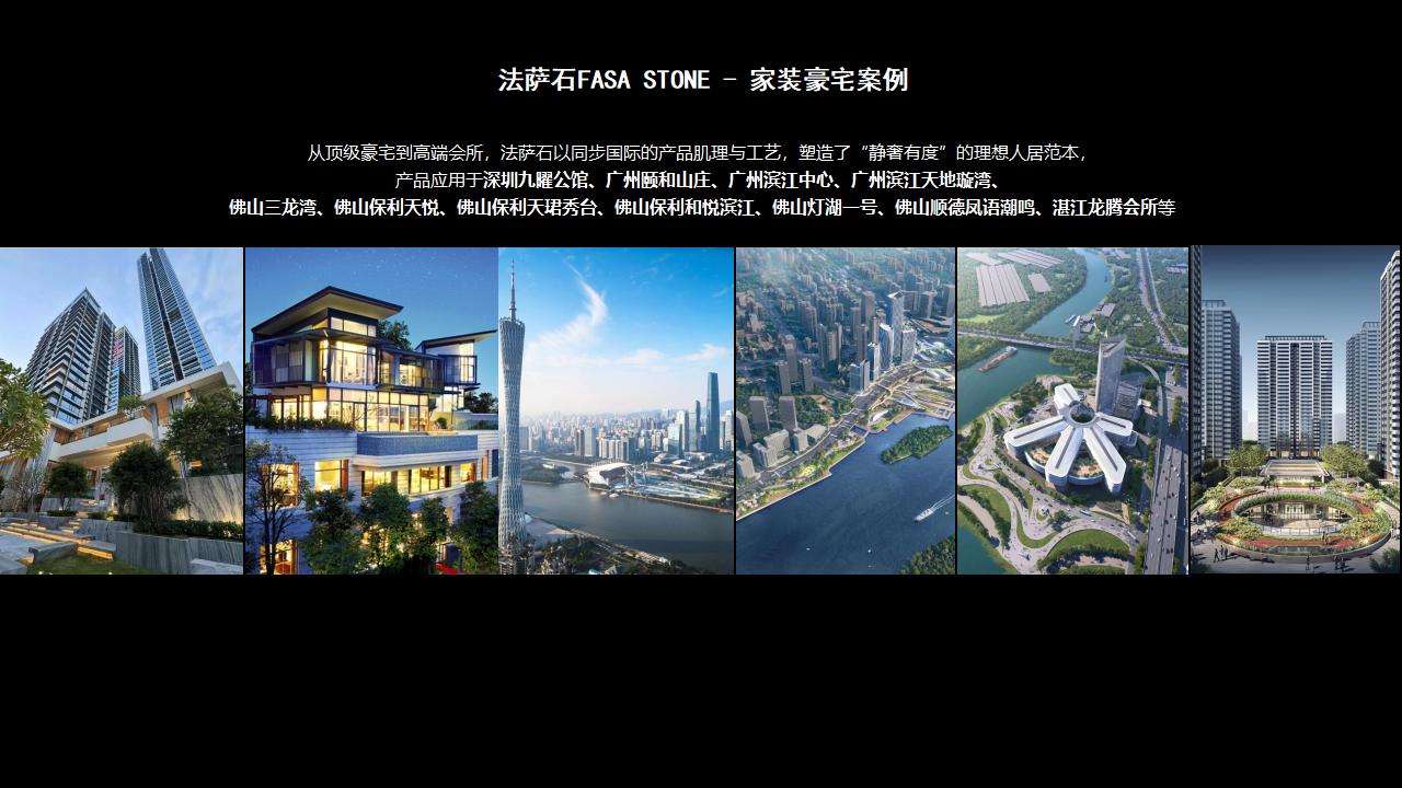 新建 PPTX 演示文稿_05.jpg