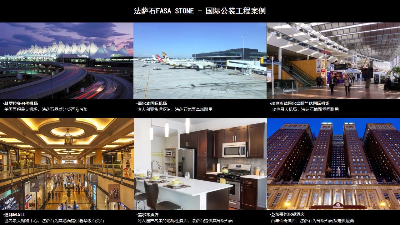 新建 PPTX 演示文稿_03.jpg