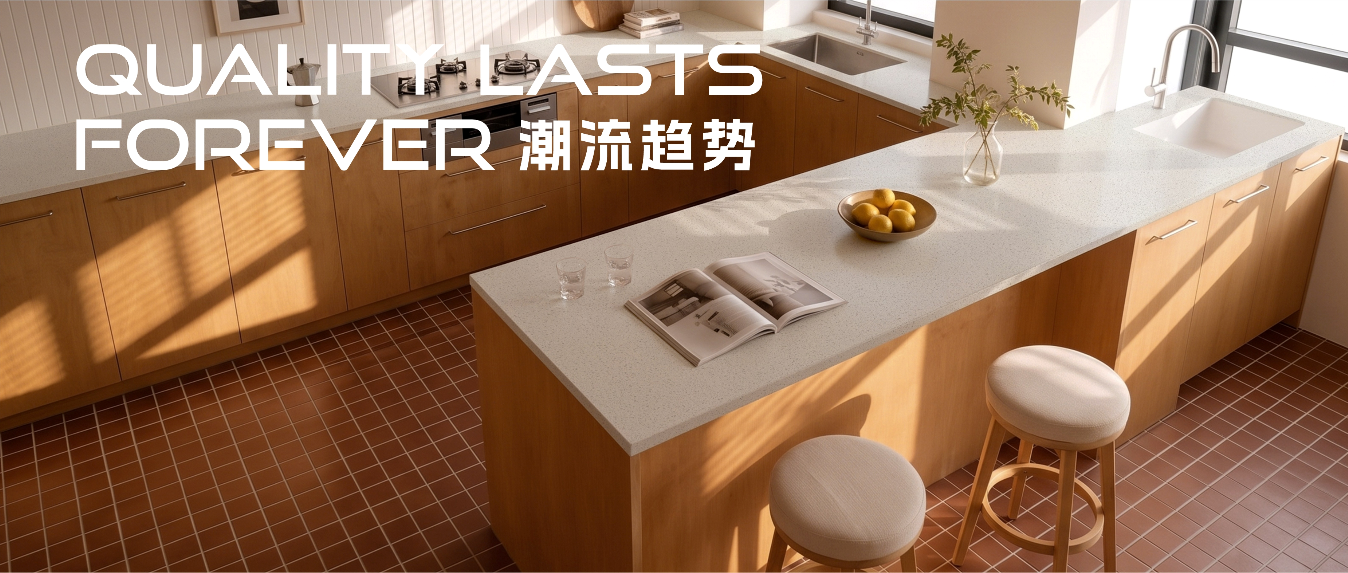 潮流趋势｜阿尔托风&times;法萨石，定格北欧松弛美学